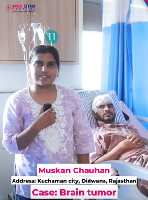 Patient testimonial — Muskan Chauhan